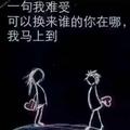 运筹帷幄苹果Tu头像