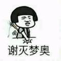 灵巧花猫kdj头像
