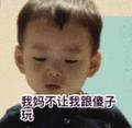 不是李浮图头像