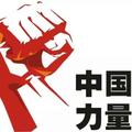 飞翔153712767头像