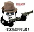 戴夫1994 · 英仕派车主·车龄3年头像