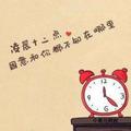 AirDad头像