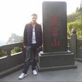 Hw魑魅魍魉头像
