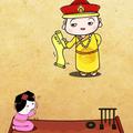 头像