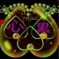 开心快乐过好每一天13头像