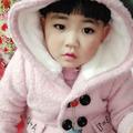 马艺涛马艺帆妈妈头像