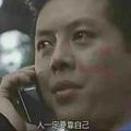 为什么受伤的人总是我7头像