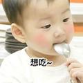 用户58343374384头像