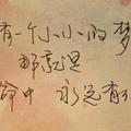 微笑香瓜OJ头像