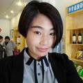A微醺1头像