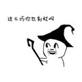没完美了1头像