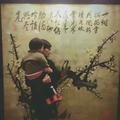 我的半生Fy头像