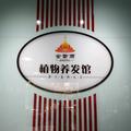 用户3607111415379头像