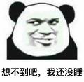 死亡领主管不住 · 凯迪拉克CT5车主·车龄1年头像