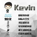 Kevin1590413头像