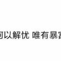 zch167126149头像