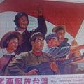 马上发财33404726头像