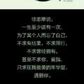哈哈没有疯头像