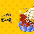 锦1451446头像