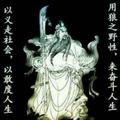 中都钱币社头像
