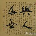 楷瑞father第五元素-吴头像