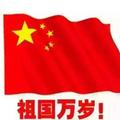 山顶洞人CM头像