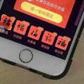 A濮院毛衫播报头像