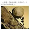 沉默是金88796886头像