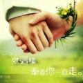 开心167857头像
