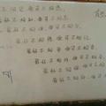 得之我幸失之我命85361039 · 奔驰GLB车主·车龄3年头像