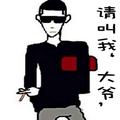 包大人2013头像