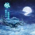 张红涛655头像