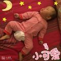 最爱金金51959590头像