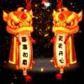 爷们别说累70748651头像
