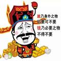 用户94205009头像