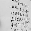 九月不开学头像