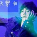 零愛情狠单纯头像