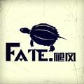 fate爬风头像