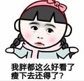 昕煵头像