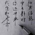 阳光38210677头像