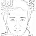 楠139517614头像