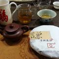 随缘随心38205941头像