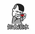 用户10095426264头像