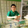微笑柑桔AJ头像