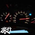 倬彼昊天49907076头像