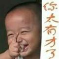 名羊天下9头像