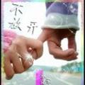 安定175368605头像