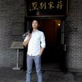 升级的QQ头像