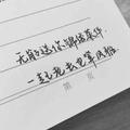优雅芒果uD头像
