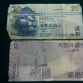 捕鱼达人108418688头像